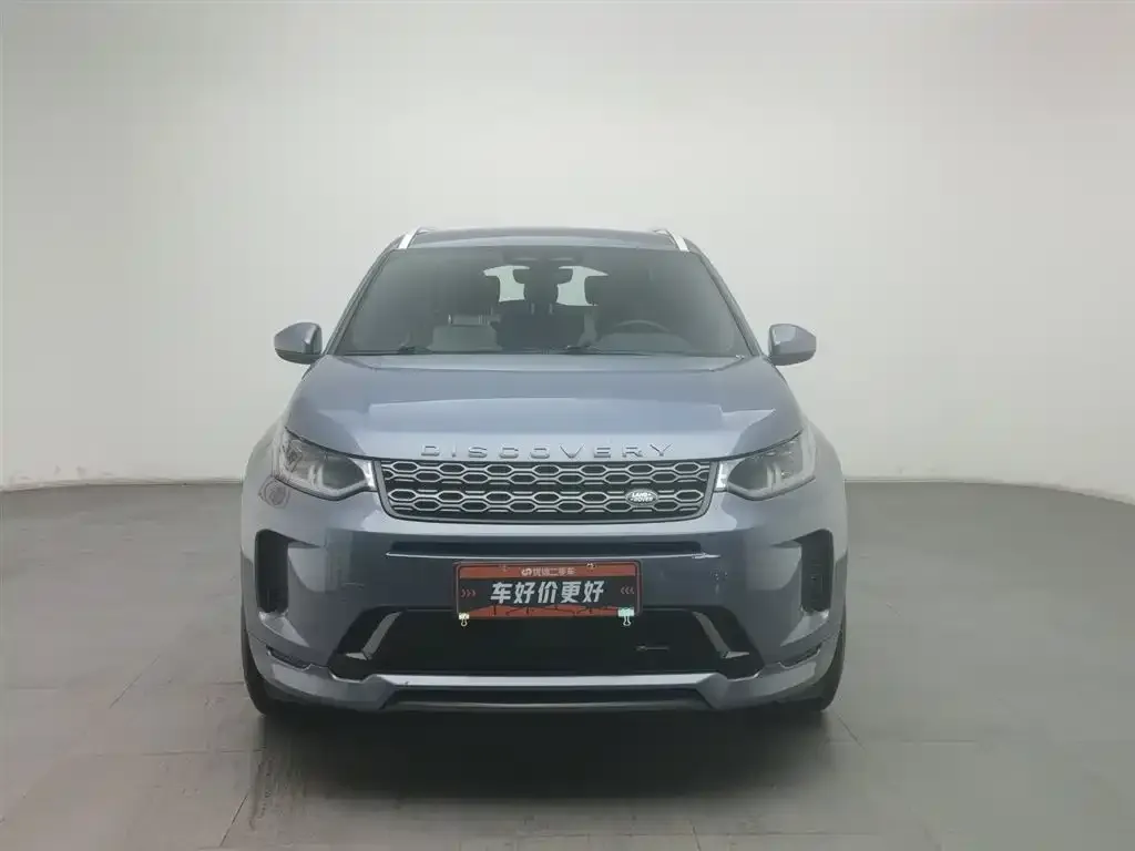 Land Rover Discovery Sport 2023 из CN, фото 4