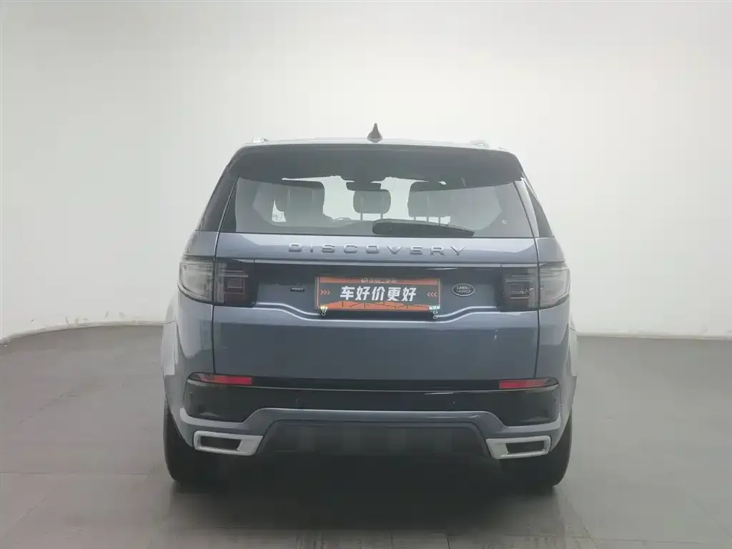 Land Rover Discovery Sport 2023 из CN, фото 2