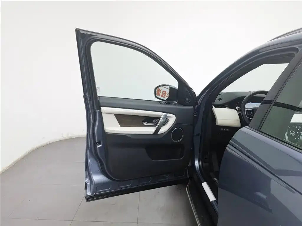 Land Rover Discovery Sport 2023 из CN, фото 5