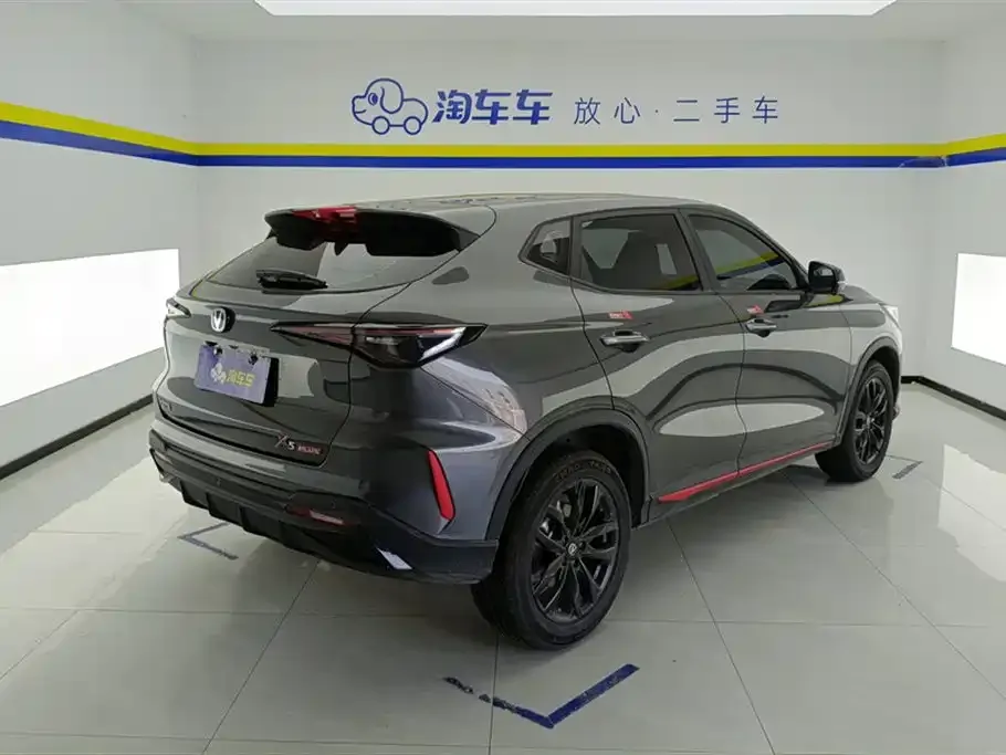 Changan X5 PLUS 2025 из CN, фото 6
