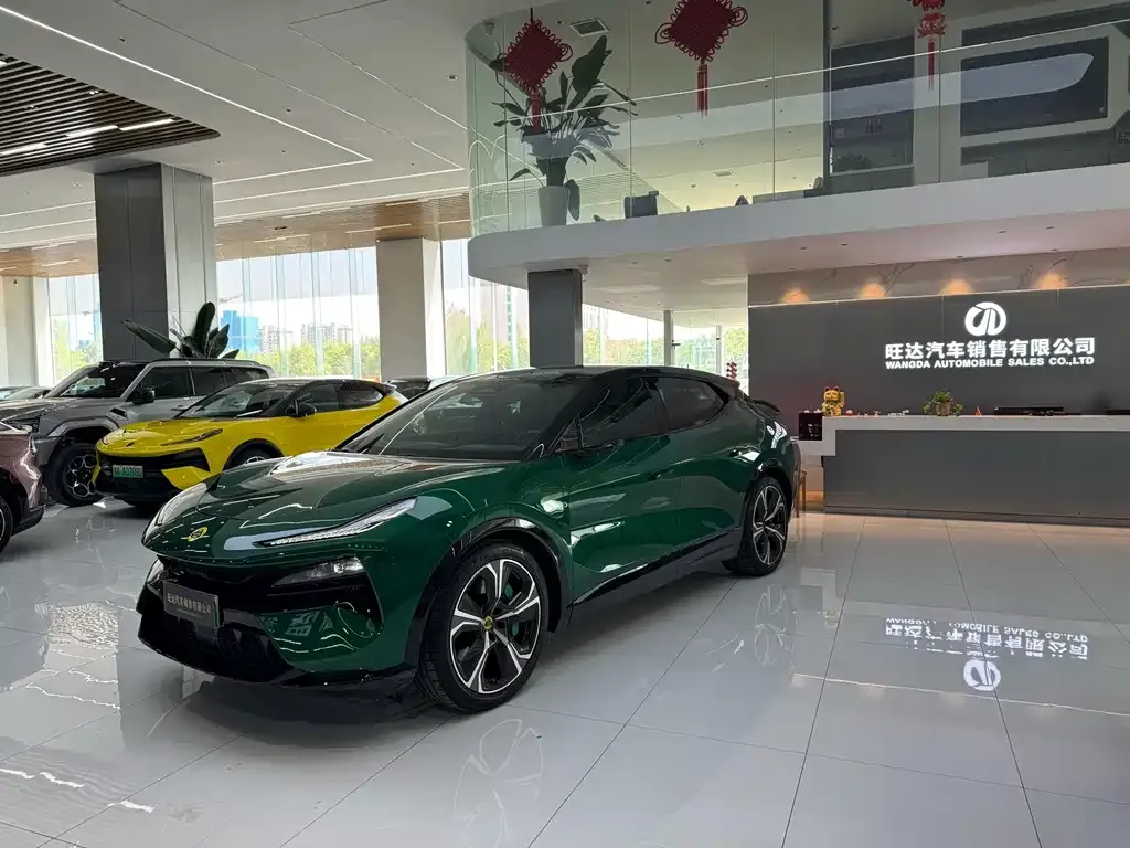 Lotus Eletre
