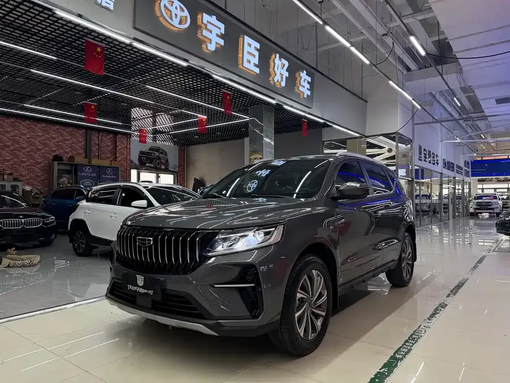 Geely Vision X6 — фото 1