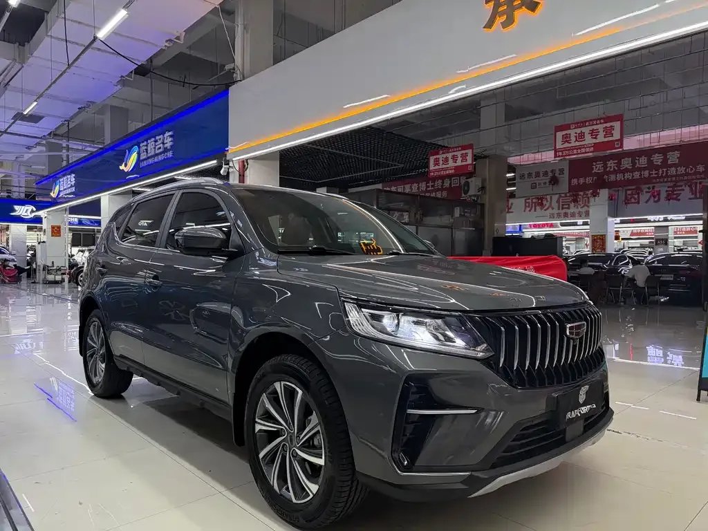 Geely Vision X6 — фото 9