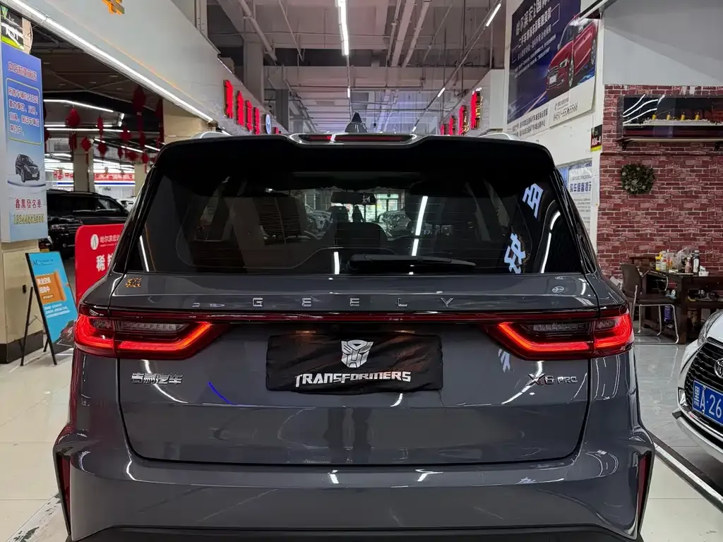 Geely Vision X6 — фото 2