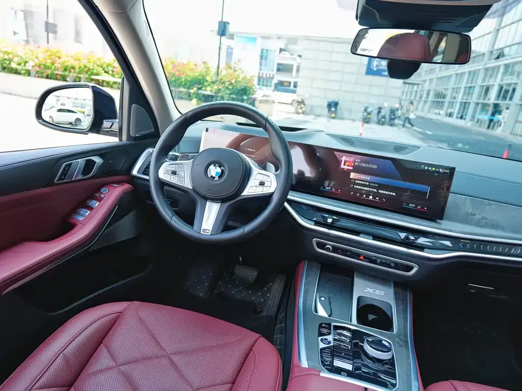 BMW X5 2024 из CN, фото 9