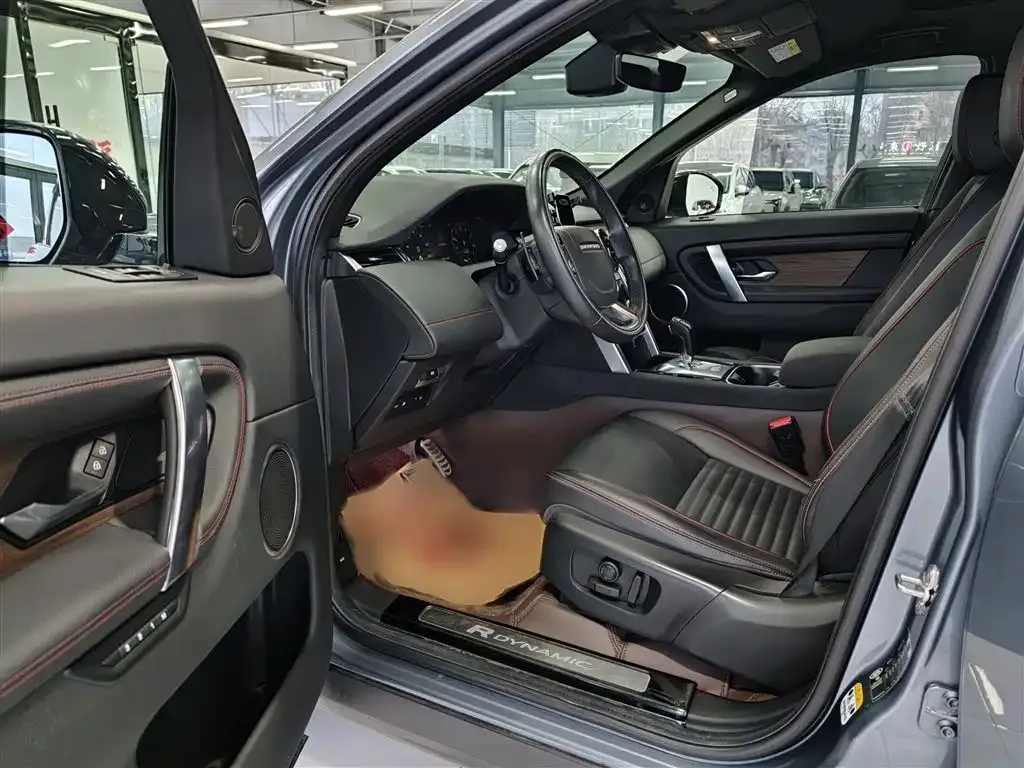 Land Rover Discovery Sport Hybrid 2021 из CN, фото 10