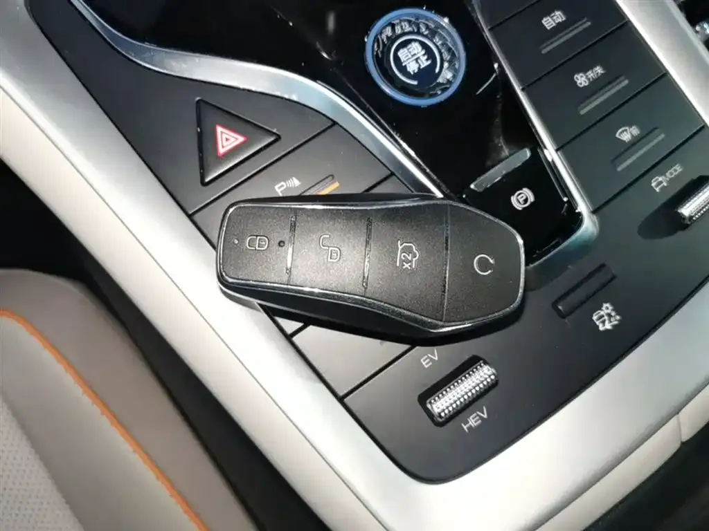 BYD Pro New Energy — фото 10