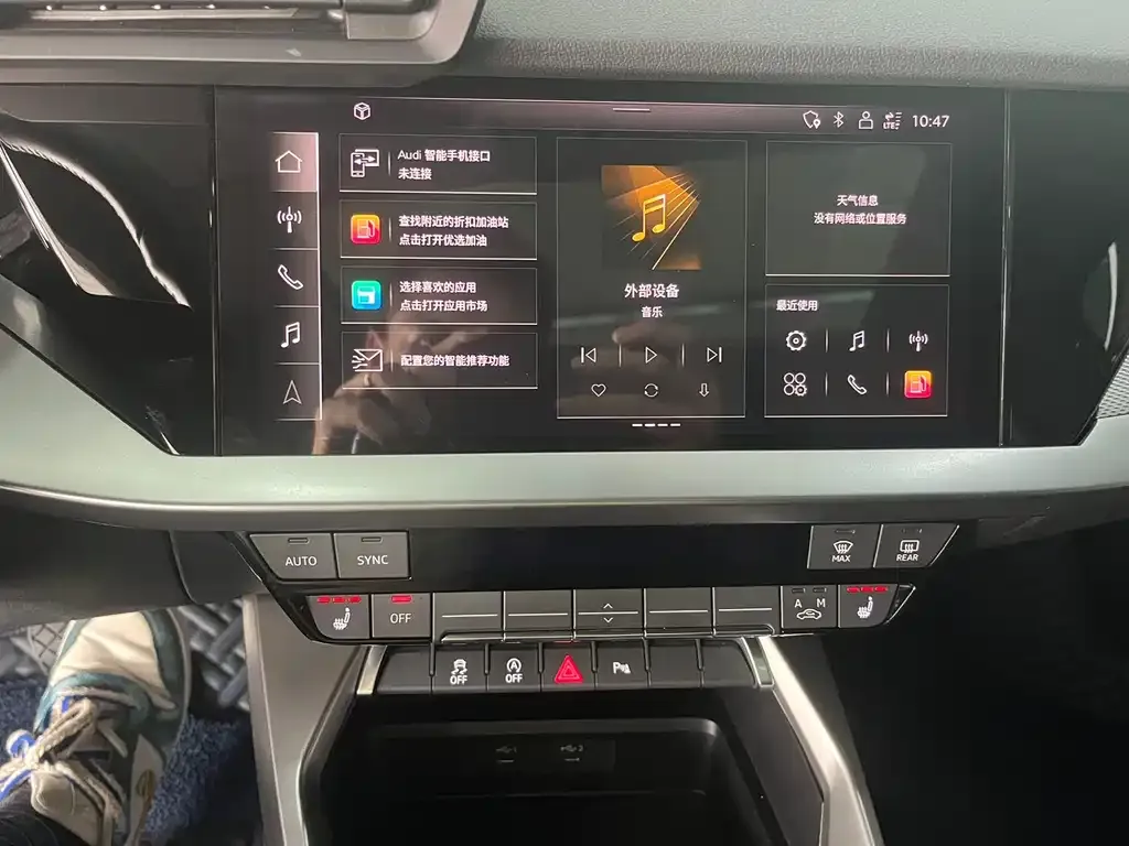Audi A3 2023 из CN, фото 2