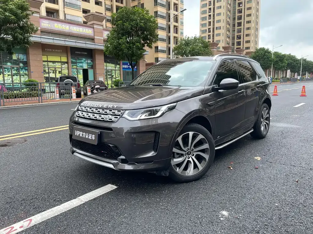Land Rover Discovery Sport — фото 1