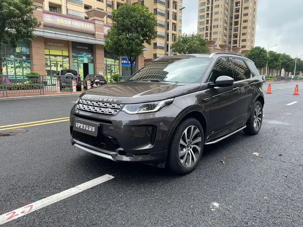 Land Rover Discovery Sport — фото 8