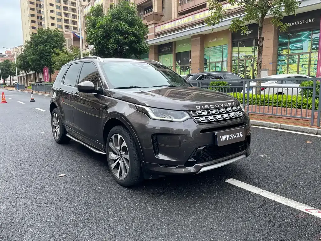 Land Rover Discovery Sport — фото 2