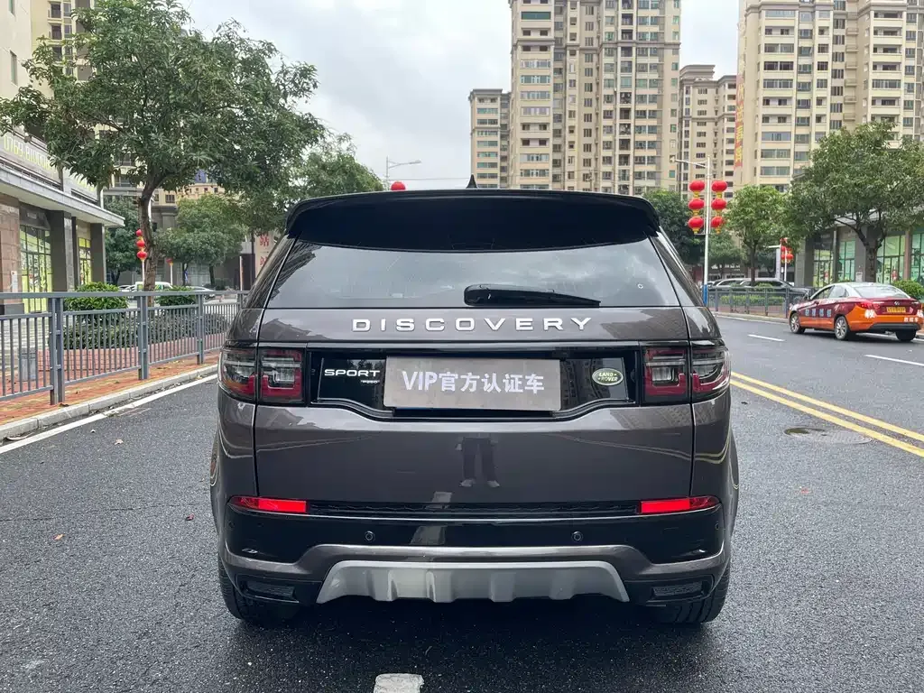 Land Rover Discovery Sport — фото 6