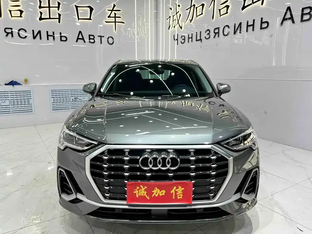Audi Q3 — фото 2