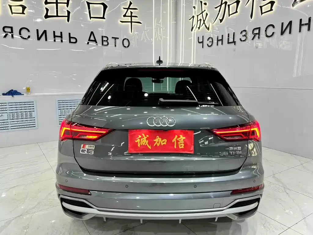 Audi Q3 — фото 7