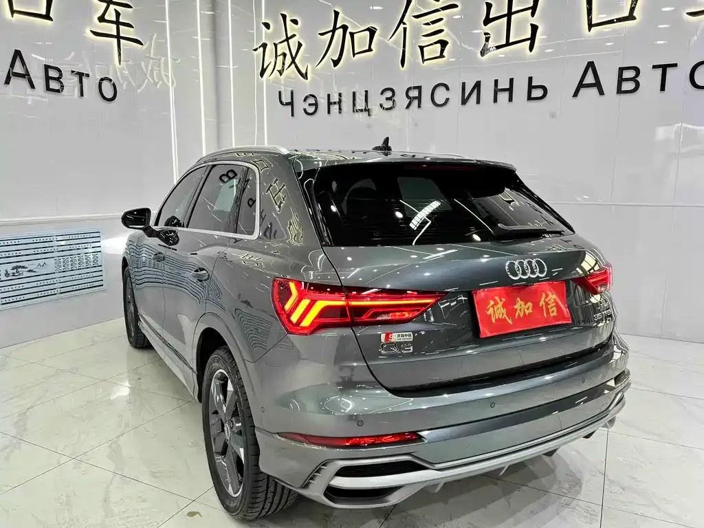 Audi Q3 — фото 5