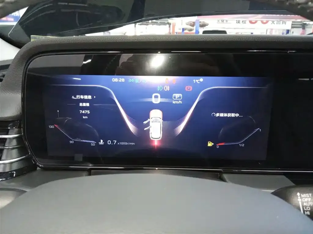 Hongqi HS5 2024 из CN, фото 4