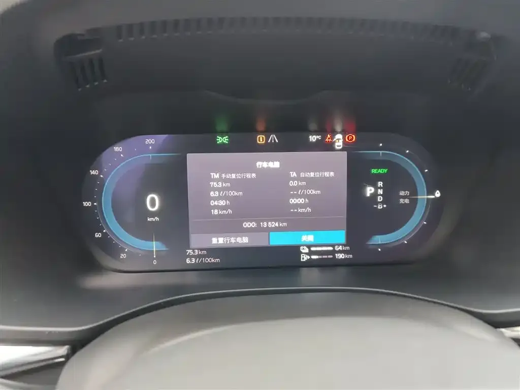 Volvo XC60 PHEV 2024 из CN, фото 3