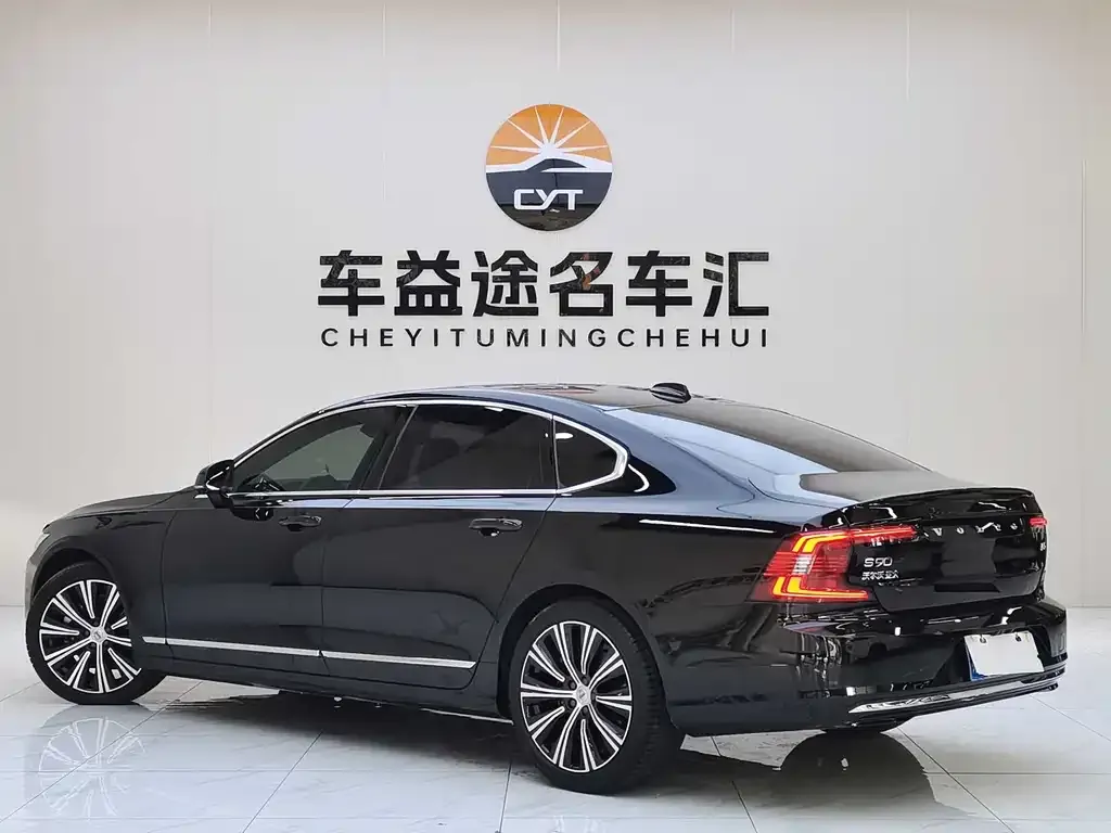 Volvo S90 2024 из CN, фото 10