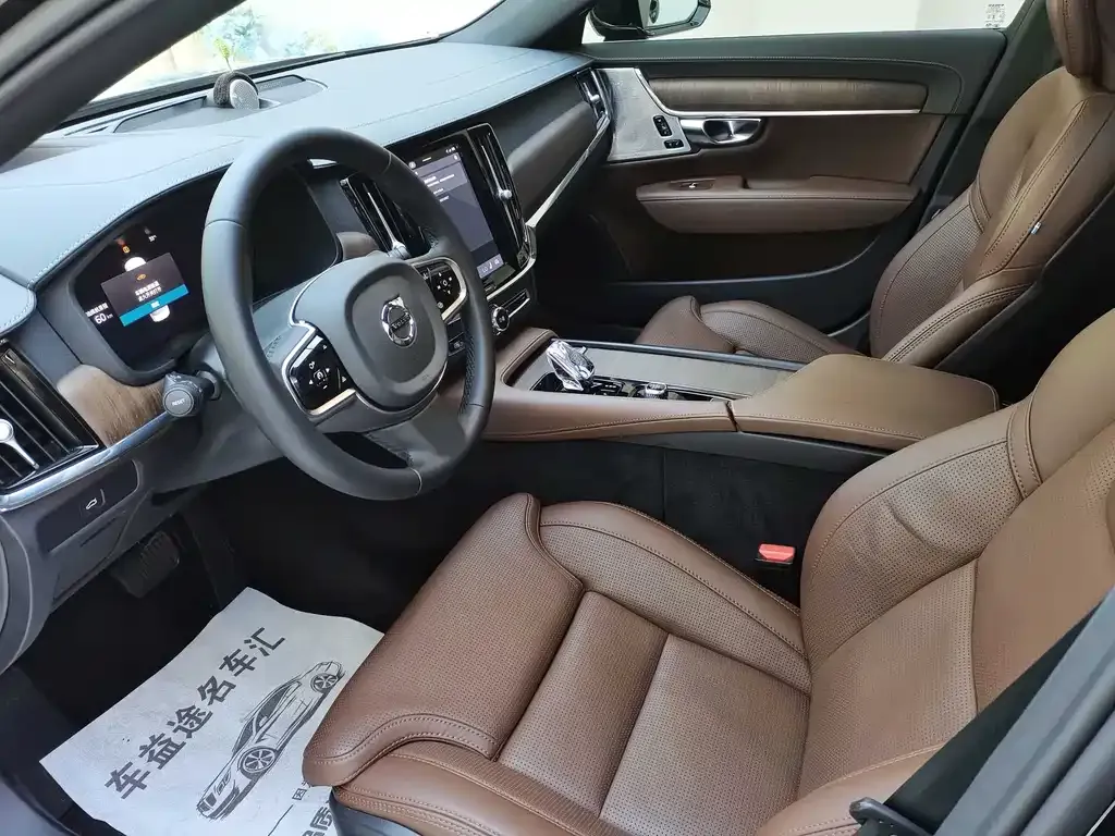 Volvo S90 2024 из CN, фото 9