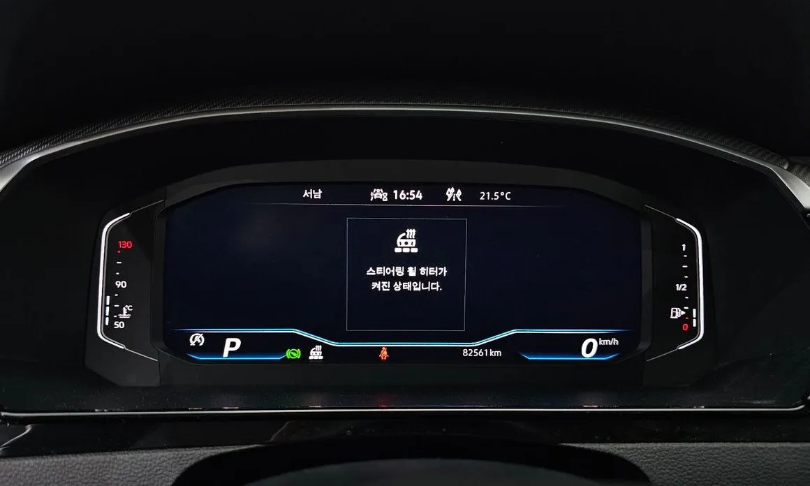 Volkswagen Arteon 2023 из KR, фото 7