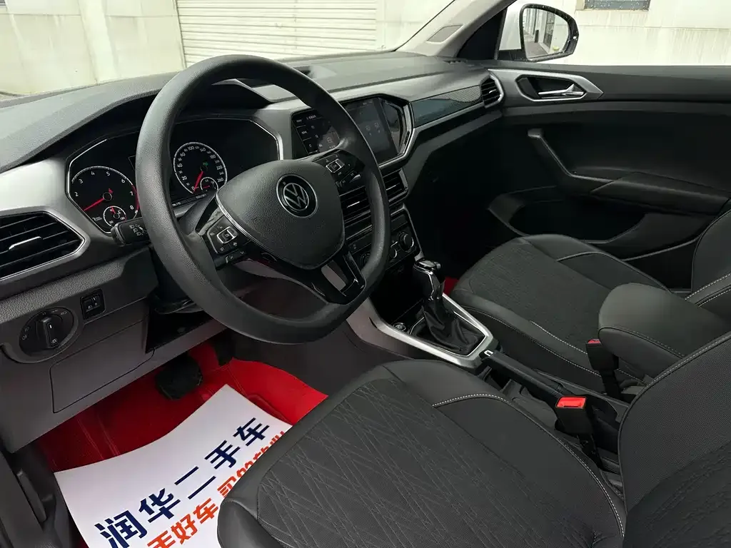 Volkswagen T-Cross 2021 из CN, фото 8