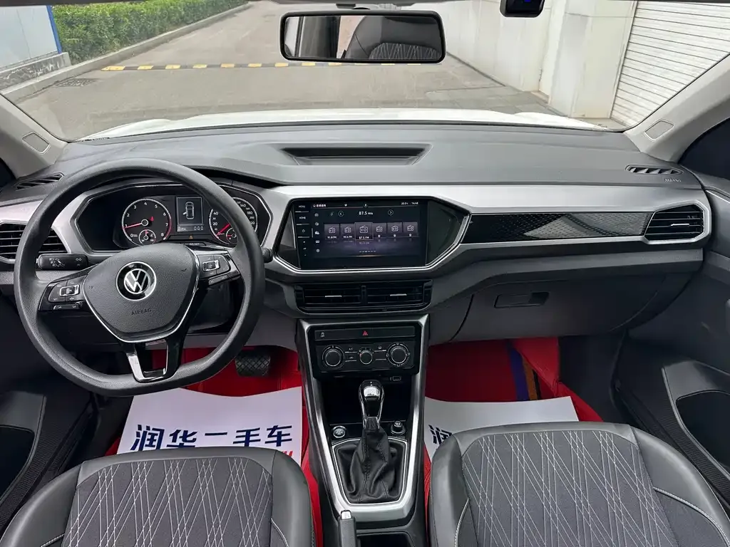 Volkswagen T-Cross 2021 из CN, фото 9