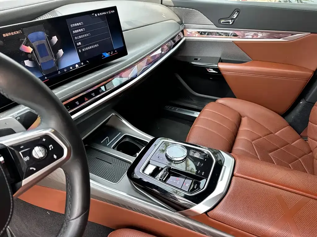BMW 7 Series 2023 из CN, фото 10