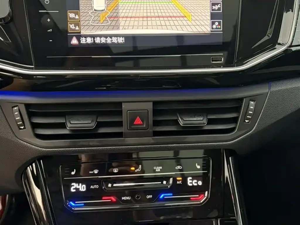 Volkswagen Tayron GTE PHEV 2021 из CN, фото 4