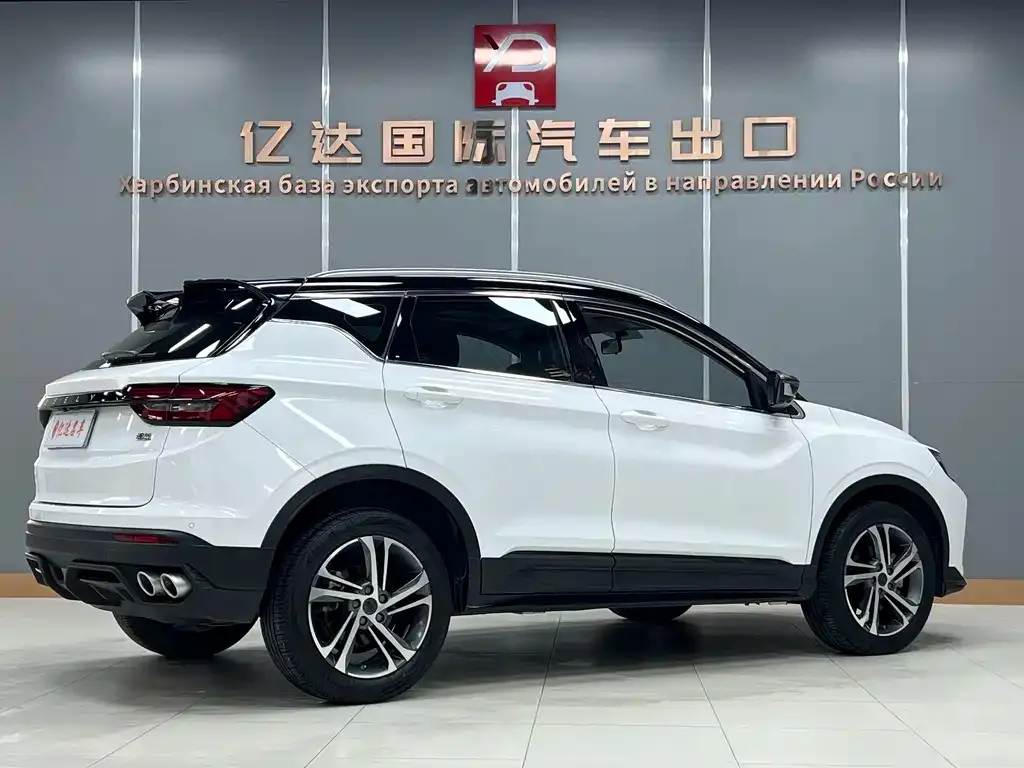Geely Binyue — фото 10