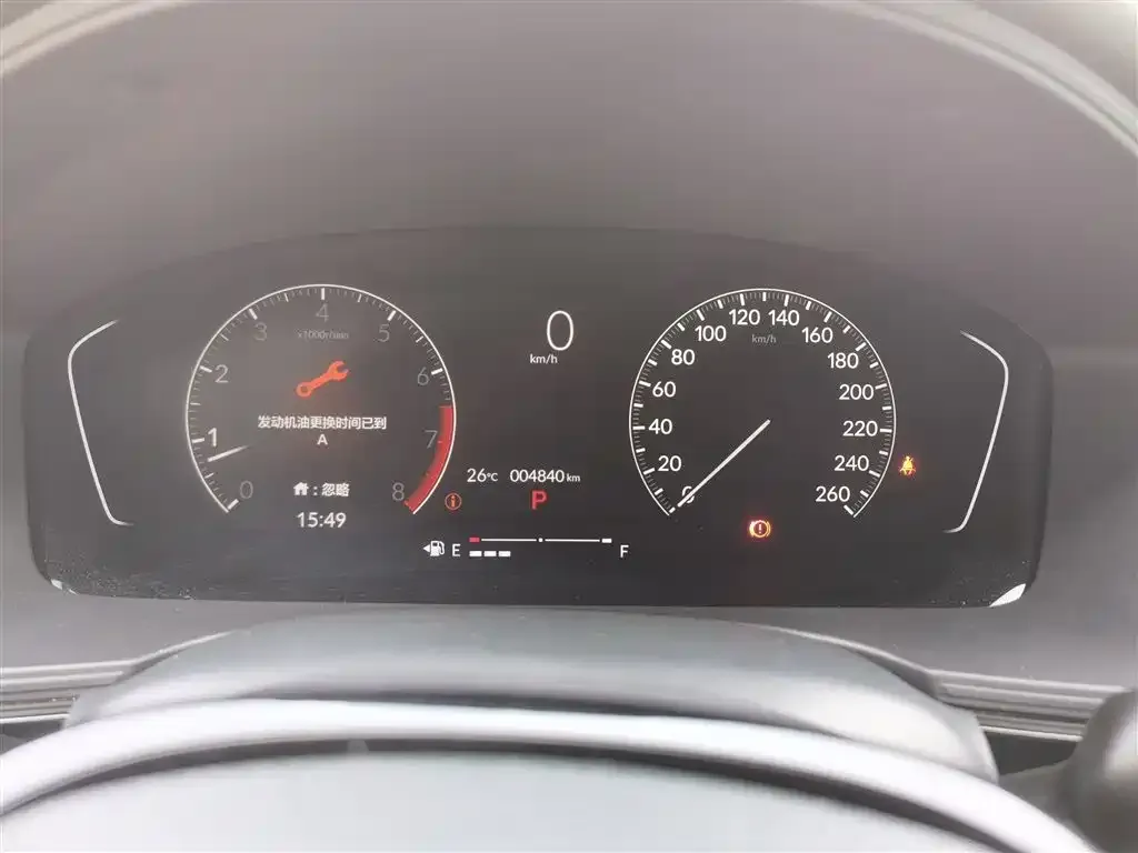 Honda Civic — фото 2