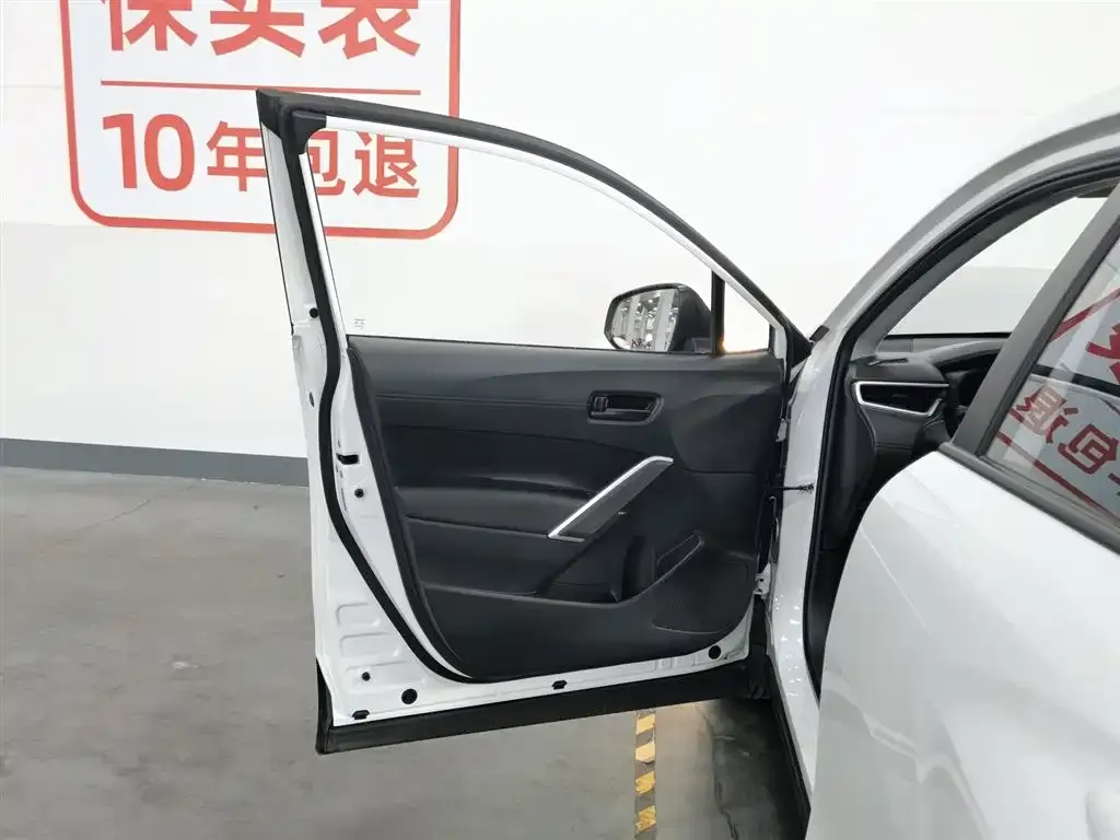 Toyota Corolla Cross 2024 из CN, фото 6
