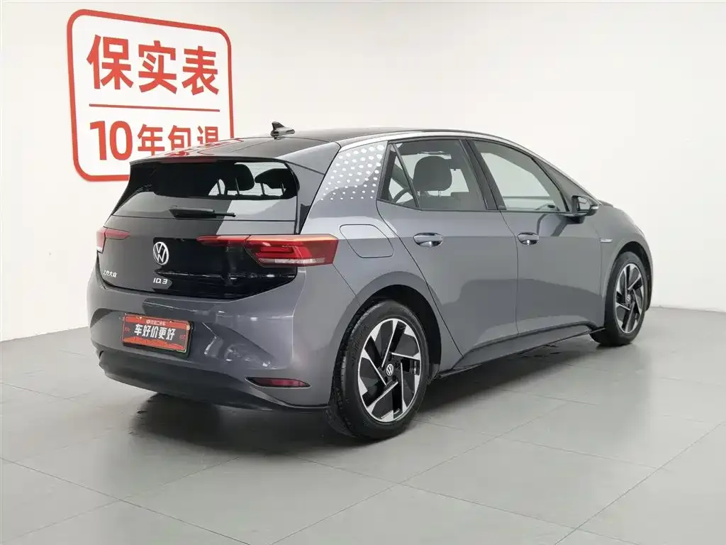Volkswagen ID.3 2023 из CN, фото 3