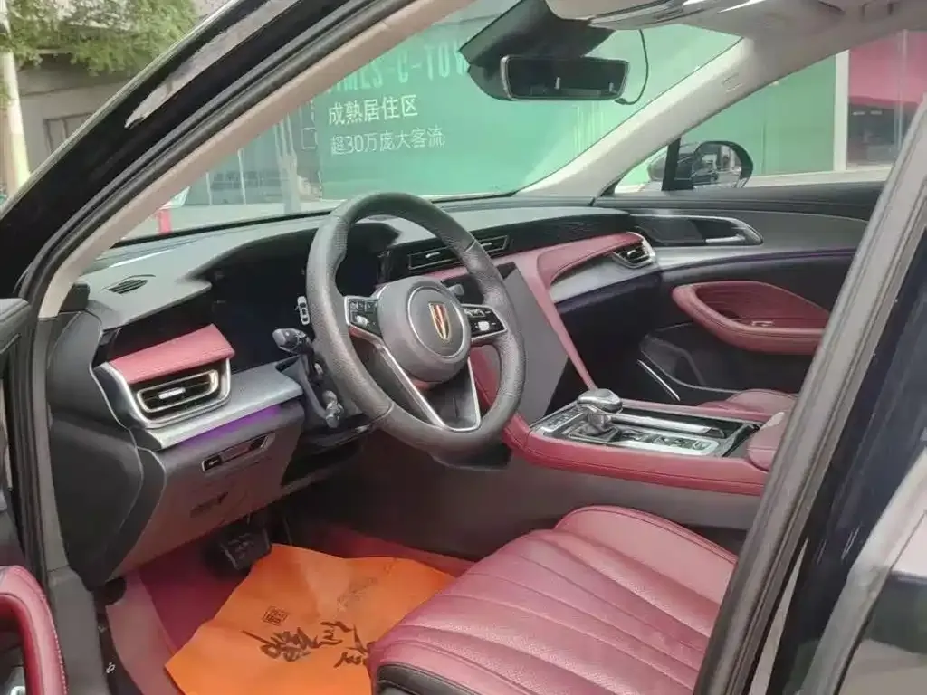 Hongqi H5 2023 из CN, фото 5
