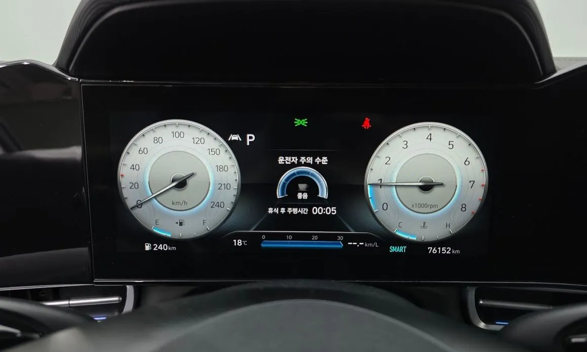 Hyundai AVANTE 2021 из KR, фото 8