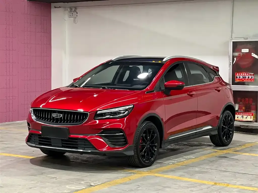 Geely Emgrand S