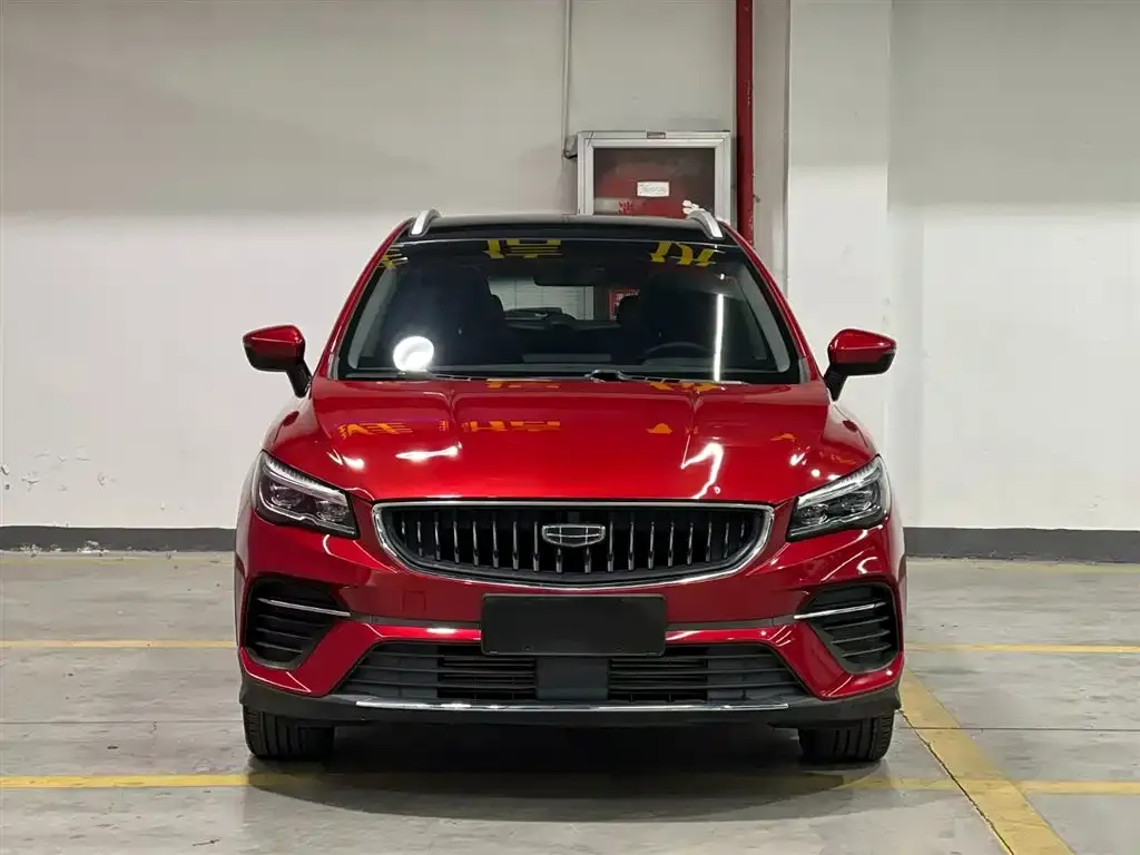 Geely Emgrand S 2022 из CN, фото 4