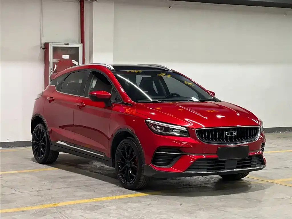 Geely Emgrand S 2022 из CN, фото 2