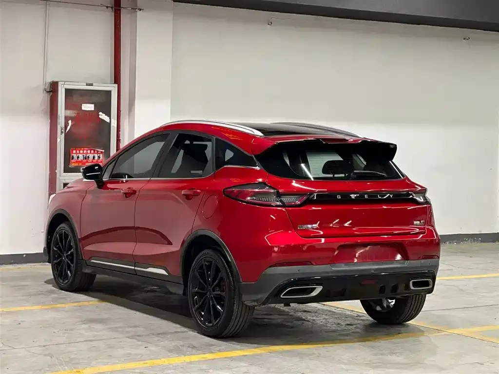 Geely Emgrand S 2022 из CN, фото 8