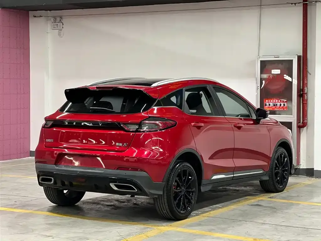 Geely Emgrand S 2022 из CN, фото 10