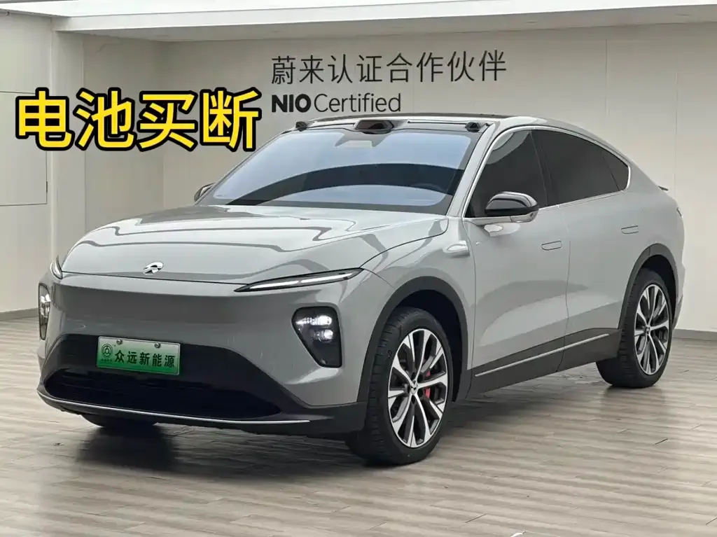 NIO EC7