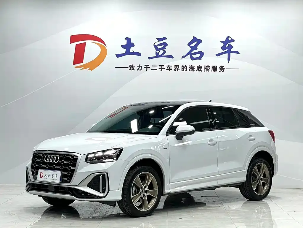 Audi Q2L 2023 из CN, фото 1