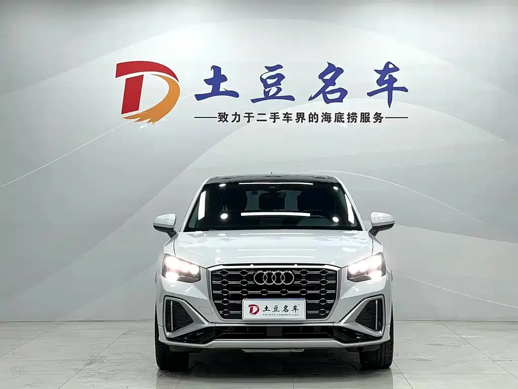 Audi Q2L 2023 из CN, фото 2
