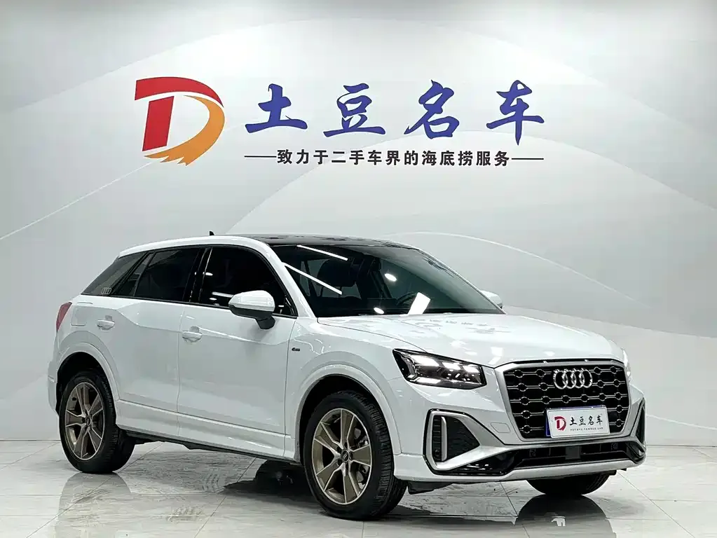 Audi Q2L 2023 из CN, фото 3