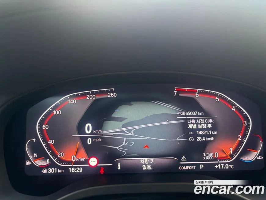 BMW X4 2021 из KR, фото 8