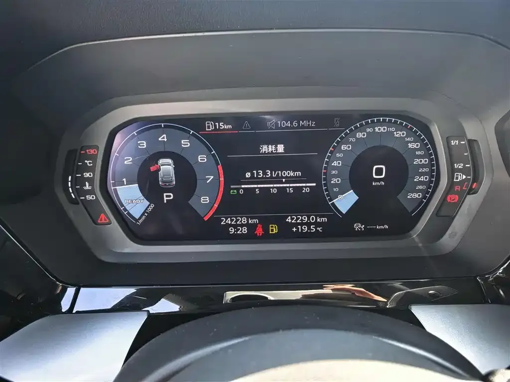 Audi A3 2021 из CN, фото 6