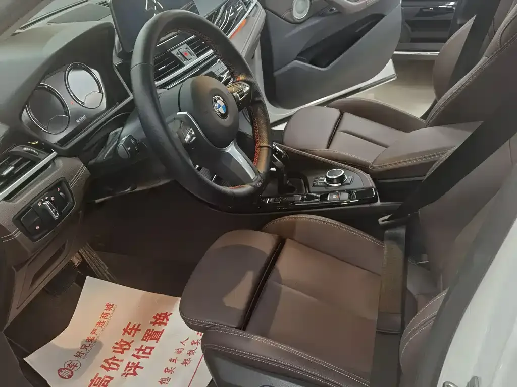 BMW X2 2023 из CN, фото 5
