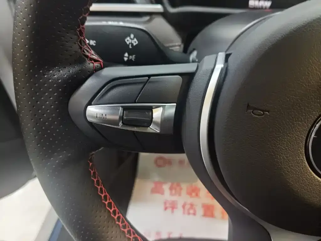BMW X2 2023 из CN, фото 3