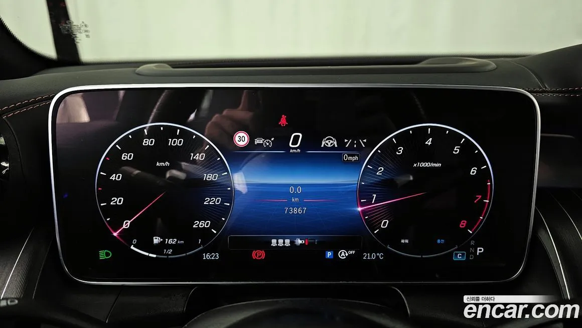 Mercedes-Benz GLC-Class 2023 из KR, фото 5