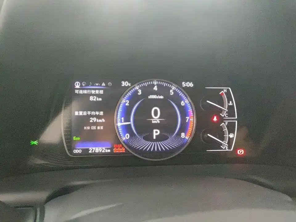 Lexus ES 2024 из CN, фото 4
