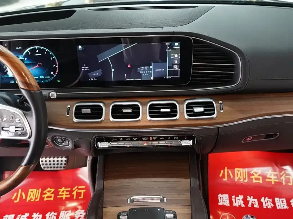 Mercedes-Benz GLS — фото 10